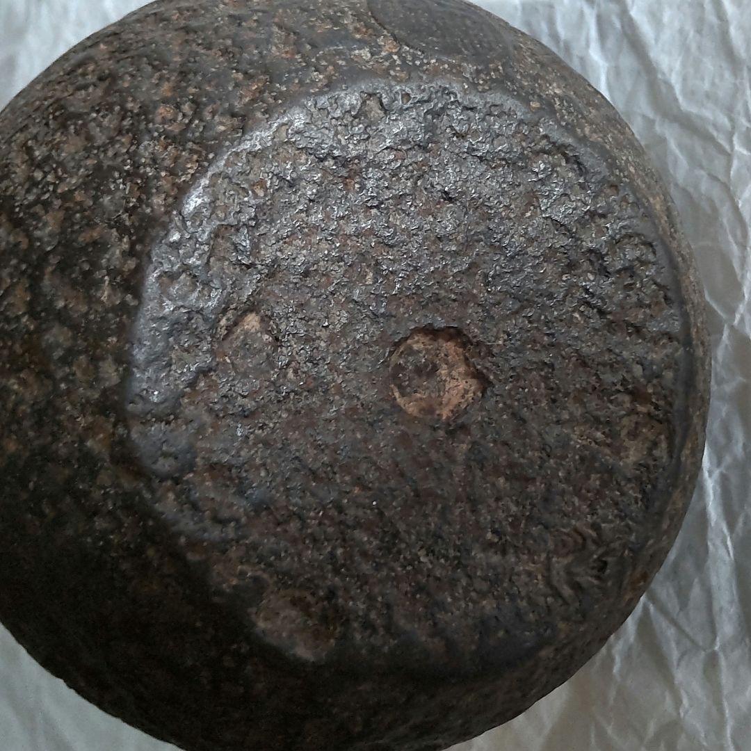 金寿堂造 雨宮宗 鉄瓶 銅蓋 茶道具 骨董