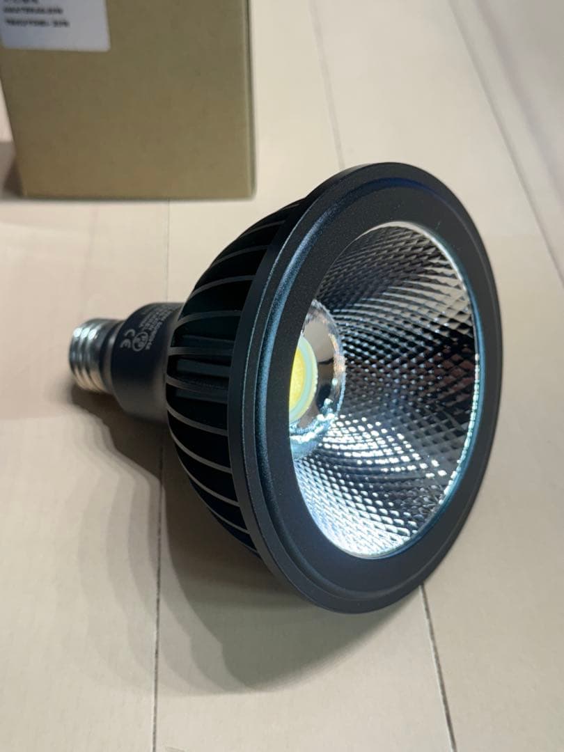 AMATERAS LED 20w アマテラス 2個セット　拡散リフレクター付