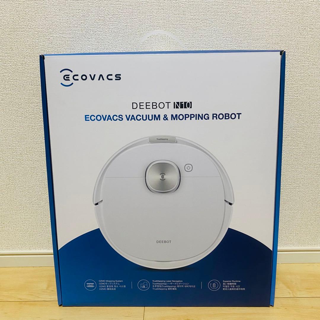 【1台限定！】DEEBOT N10 人気商品 ロボット掃除機 ECOVACS