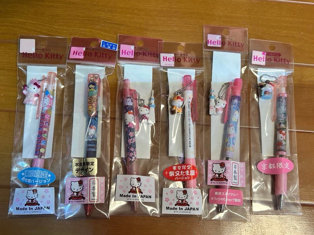 ハローキティご当地ボールペン32本/シャープペン2本