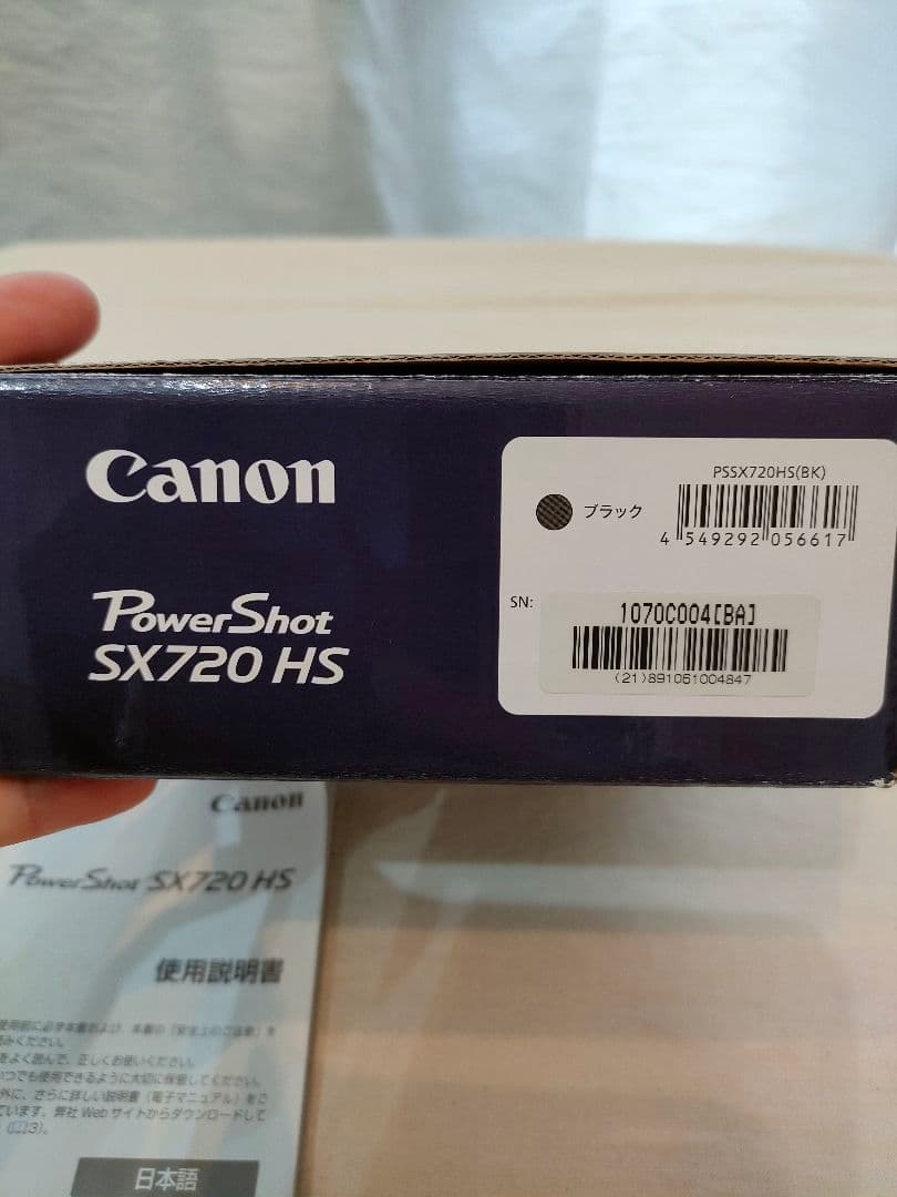 美品　canon Power Shot sx720hs
