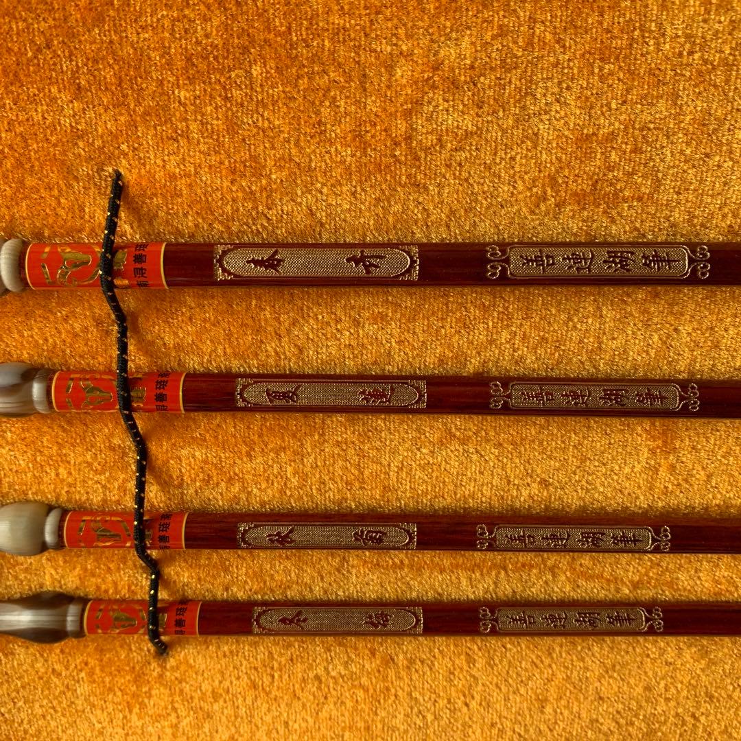 中国 文房四宝 書道具 セット