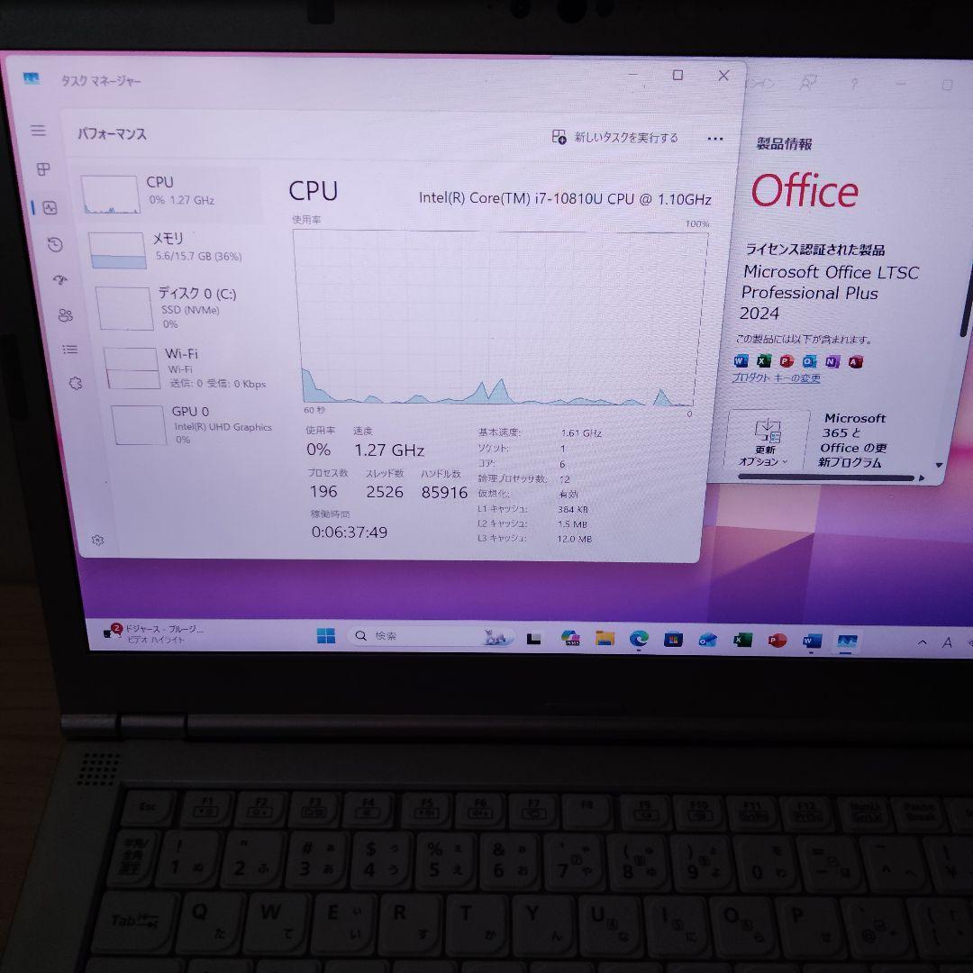 爆速 Panasonic レッツノート LV9 i7搭載 16GB SSD1TB
