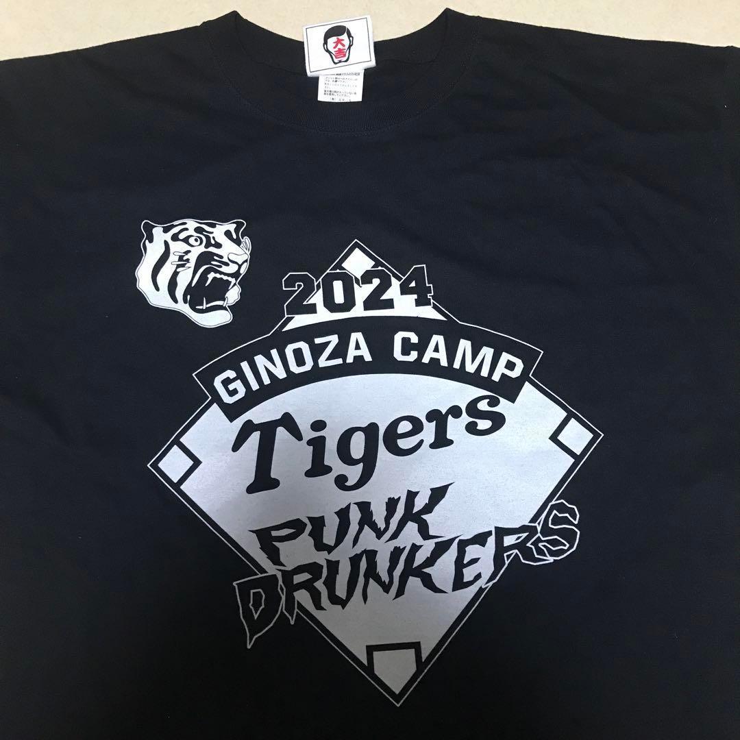 punkdrunkers XXL 阪神タイガース パンクドランカーズ Tシャツ