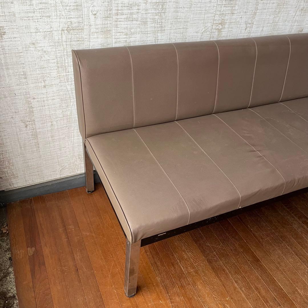 【アンティーク】コクヨ KOKUYO 4人掛け ロビーチェア 待合椅子 古家具