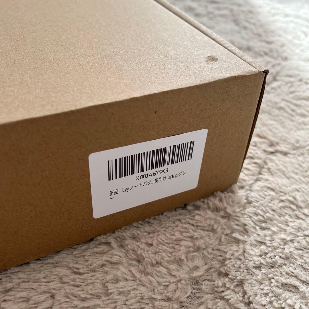 【ノートパソコン Office搭載 Win11 Pro】15.6インチ パソコン