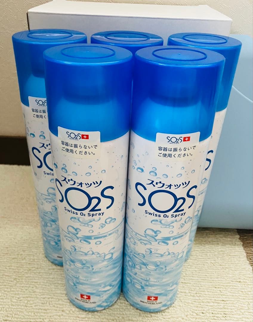 バイオプトロン　スイス製　スオッツ　未使用5本