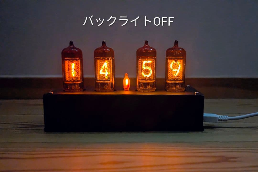 オリジナルのニキシー管時計 Z570M仕様