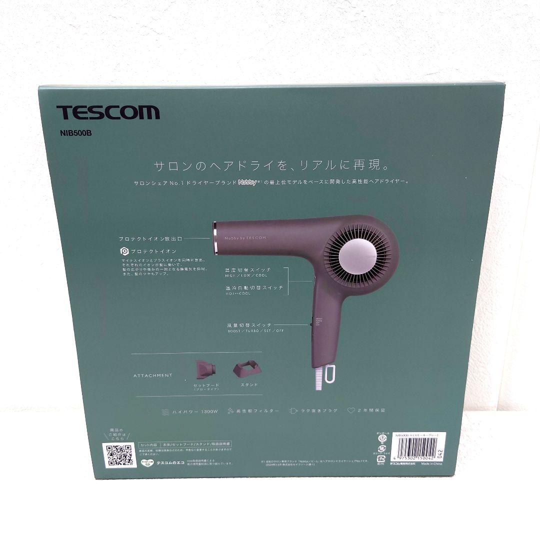 M0126D1 TESCOM プロフェッショナル プロテクト イオン ドライヤー