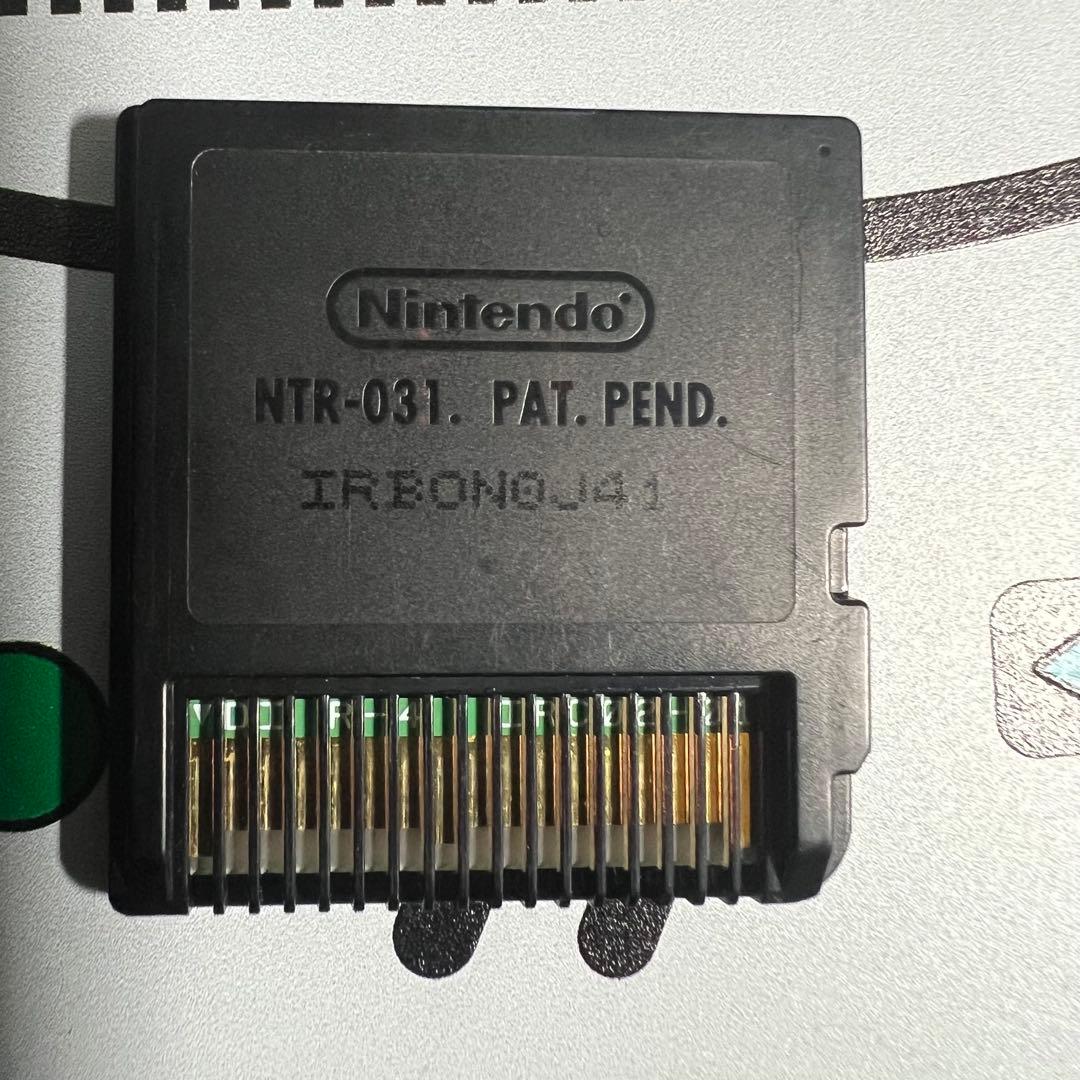 Pokemon black [ItzKingDavid専用]