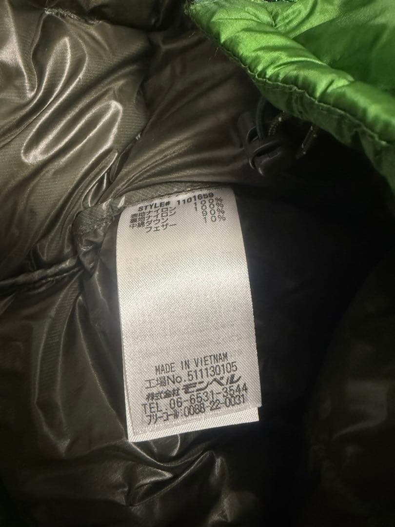 完売品 montbell スペリオダウンパーカ グリーン L 新品未使用 タグ付