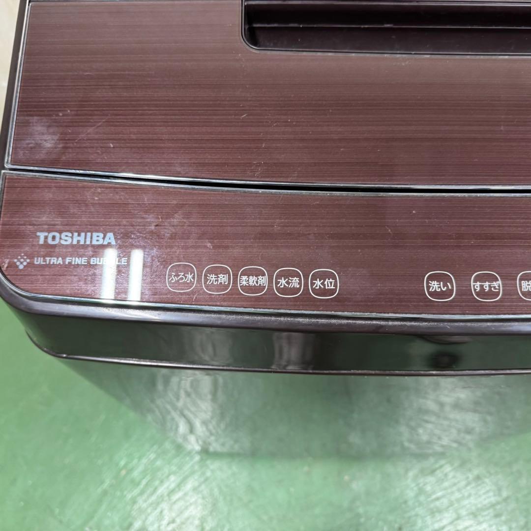 232東芝　家庭用　洗濯機　自動投入　10キロ　小型　一人暮らし　ブラウンカラー