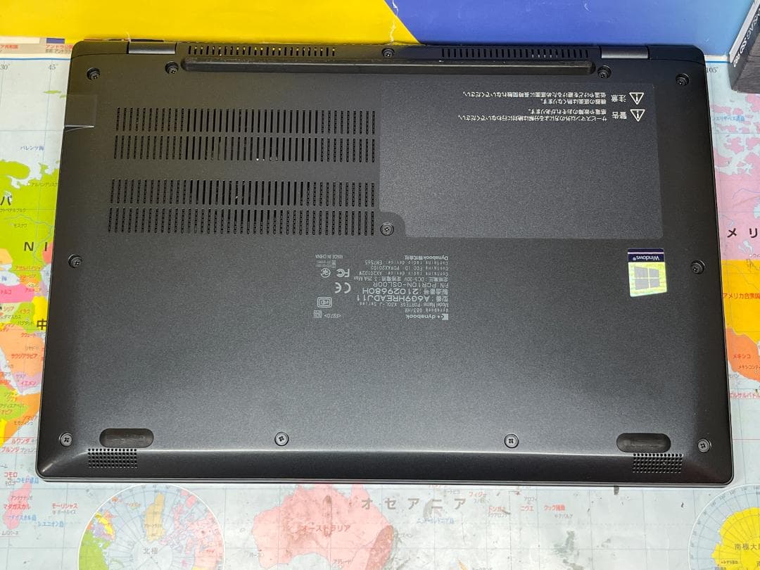 美品 i7・16GB・新品1TB・LTE タッチパネル 東芝 G83/HR