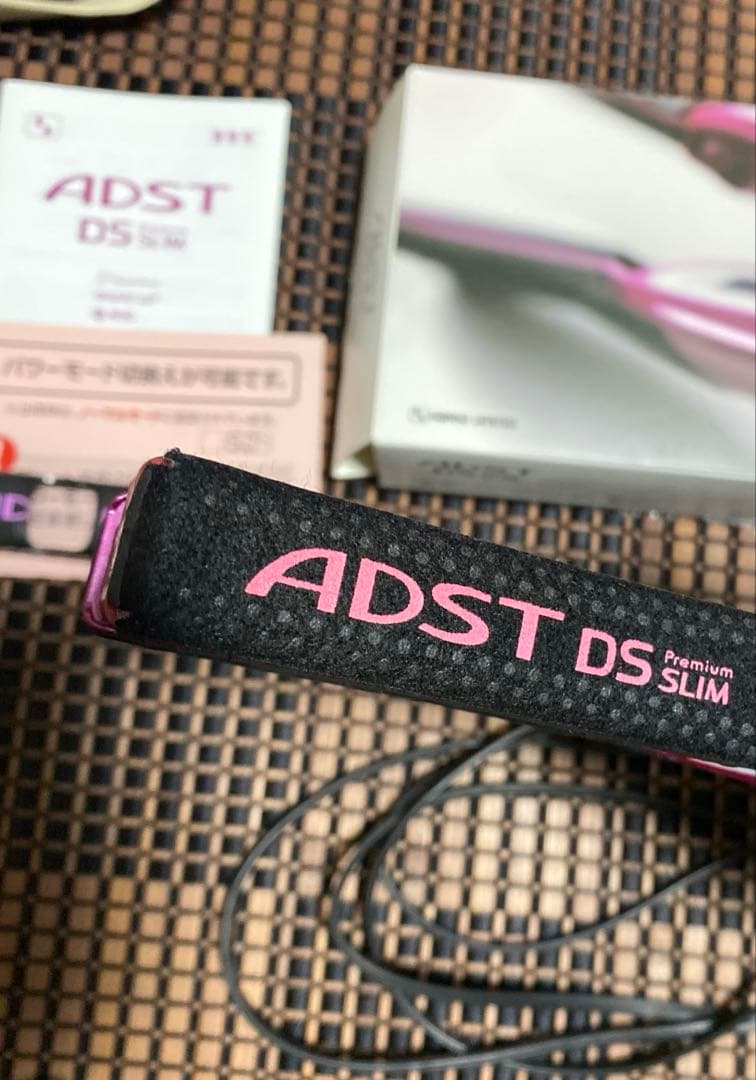 アドスト プレミアム DS SLIM　専用コーム付き