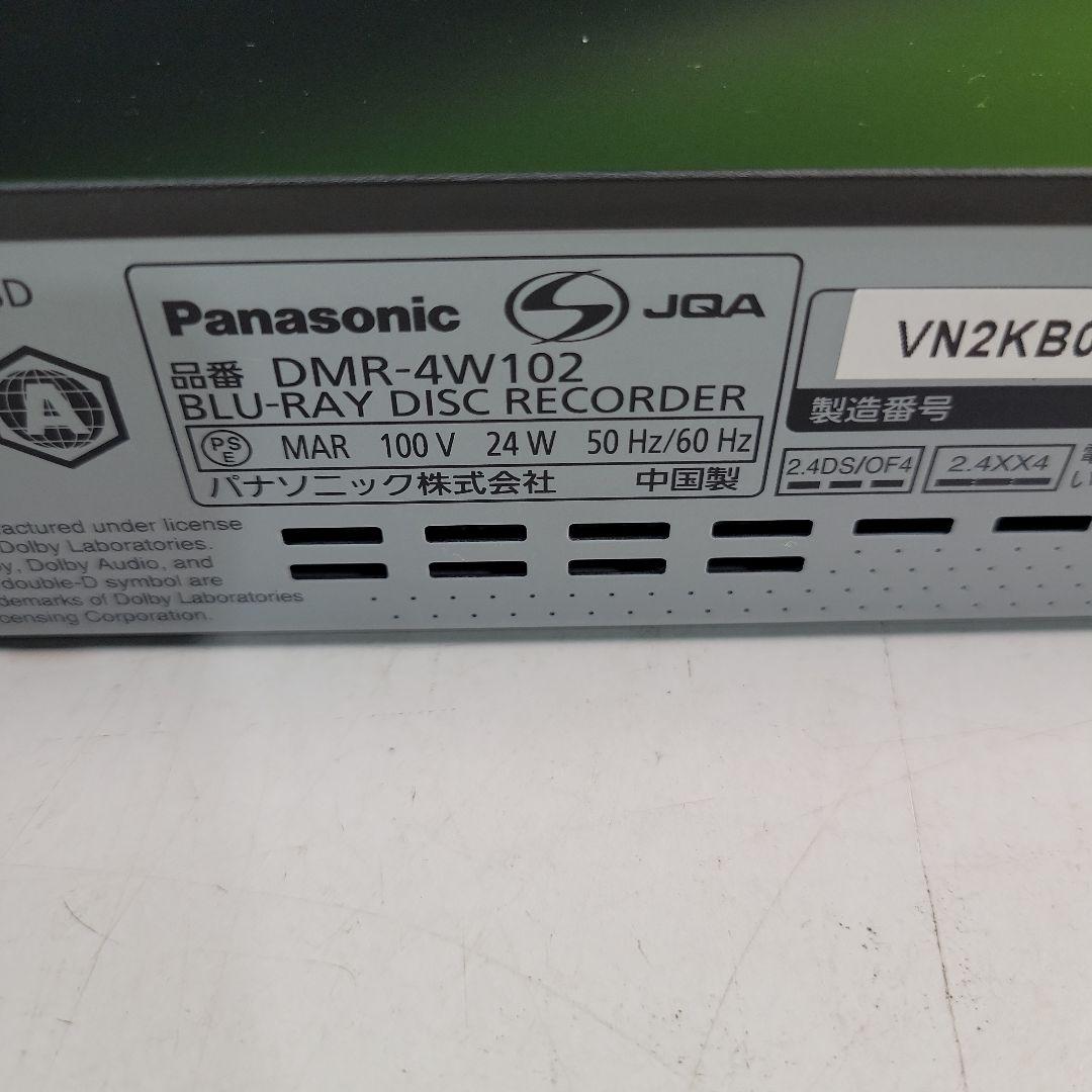 Panasonic DIGA 4KブルーレイレコーダーDMR-4W102