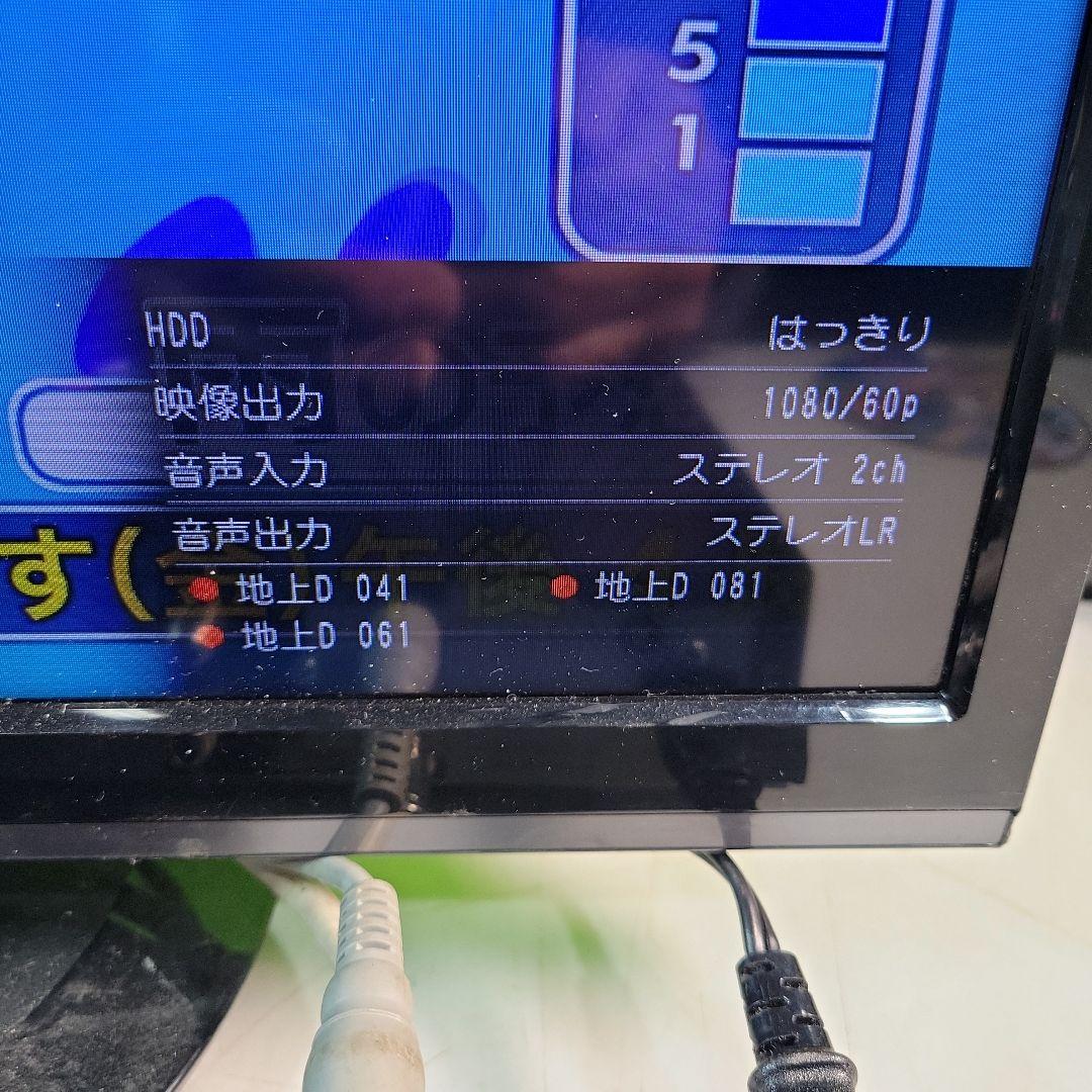 Panasonic DIGA 4KブルーレイレコーダーDMR-4W102