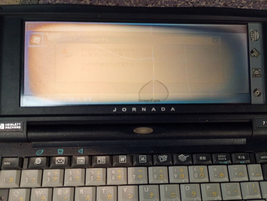 【ジャンク】HP ハンドヘルドPC　Jornada 710