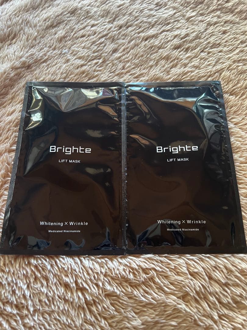 【土日限定価格】1度だけ使用 Brighte Shower Dryer