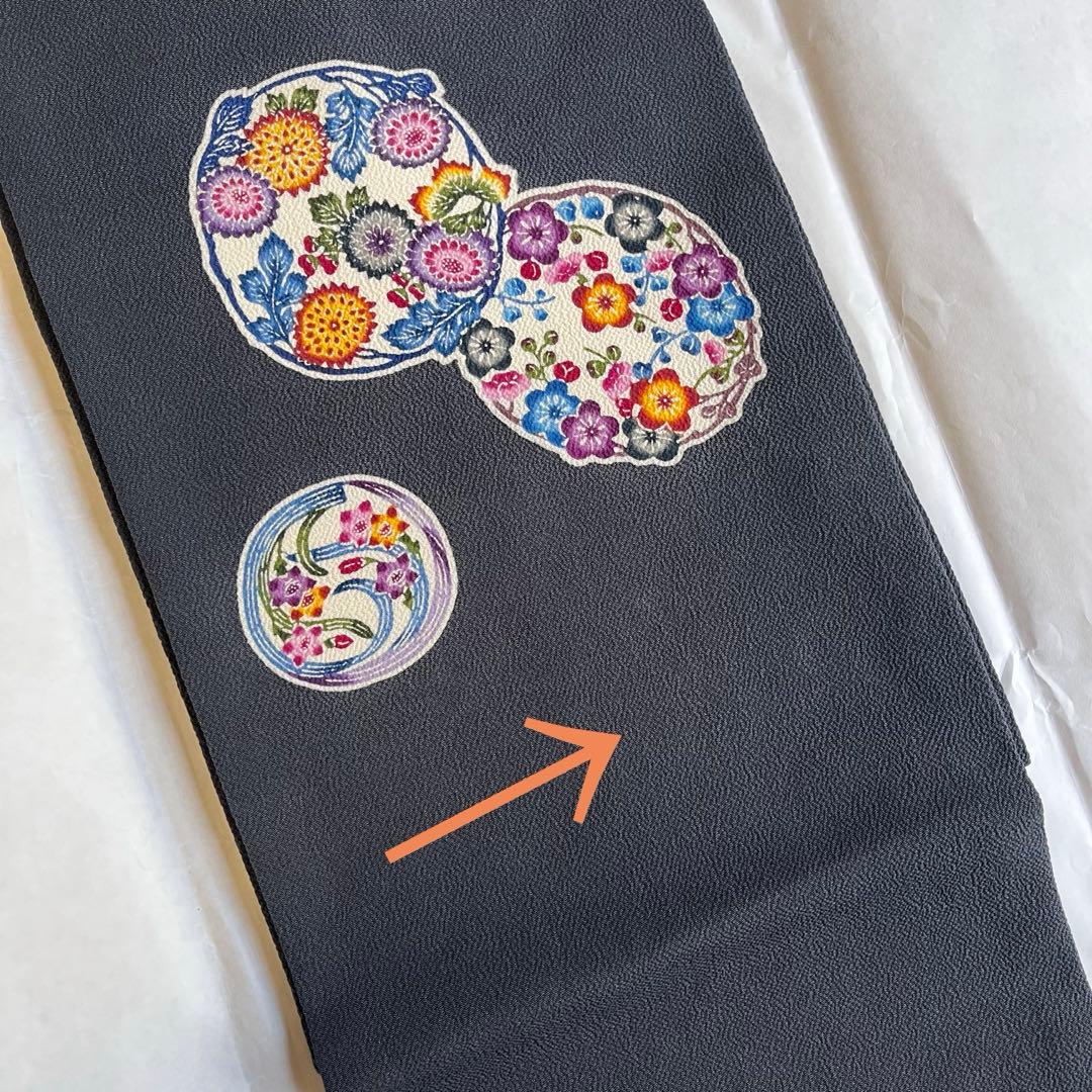 知念貞男　琉球紅型　九寸名古屋帯　竺仙鑑製