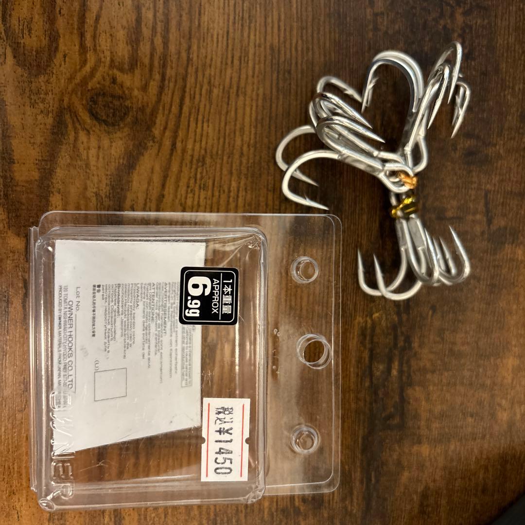 マグロキャスティングセット