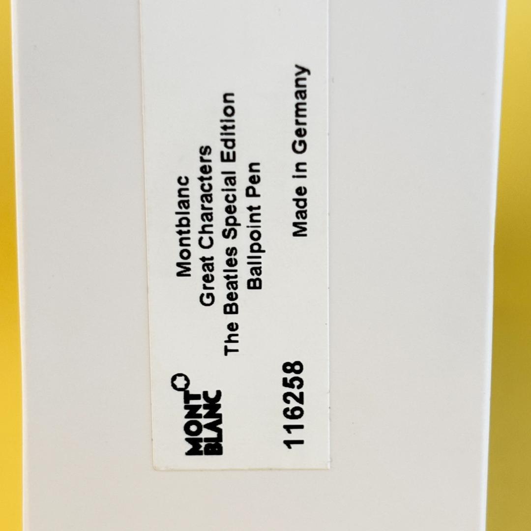 モンブラン ザ・ビートルズ スペシャルエディション 万年筆 ノート・インク付属