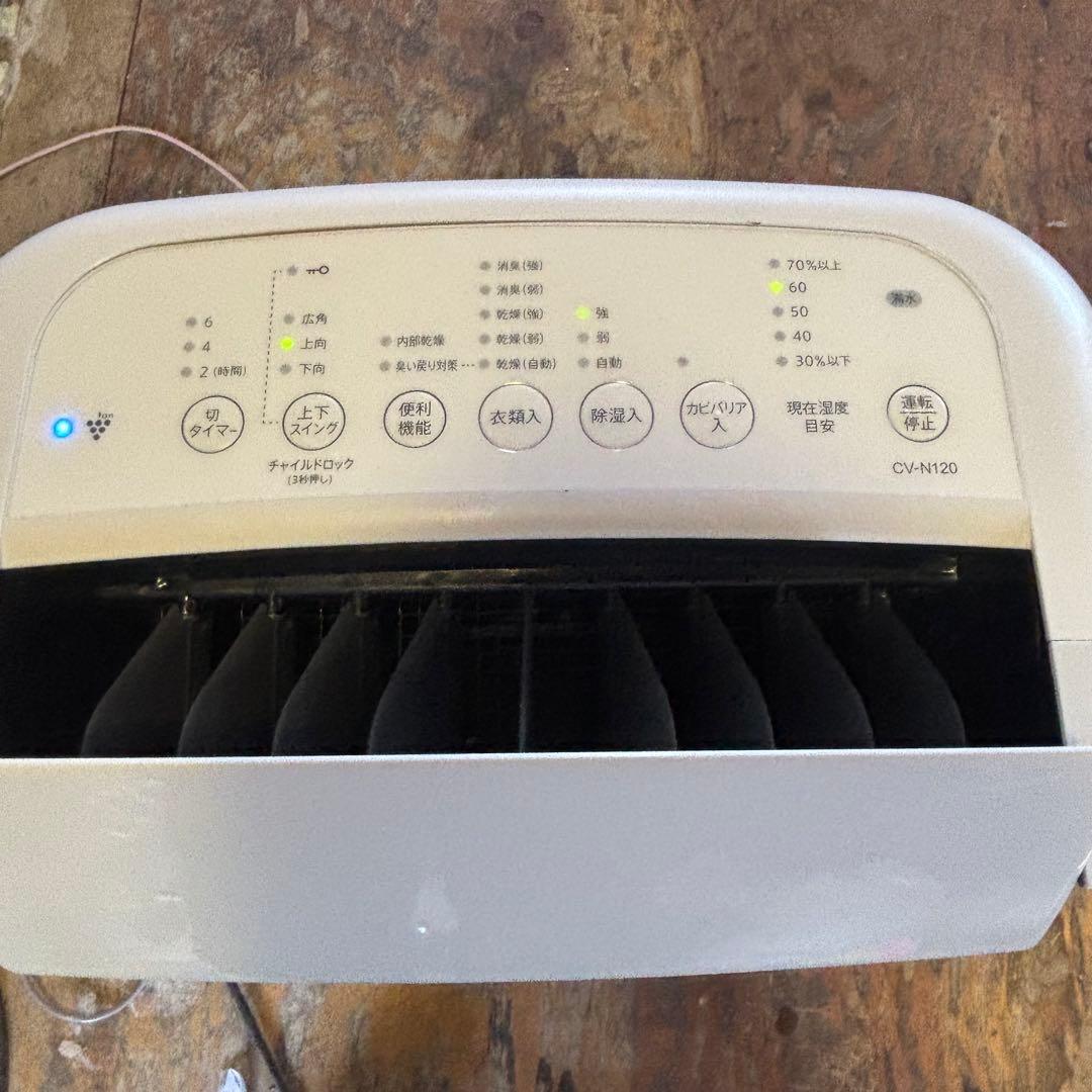 シャープ　CV-N120-W 除湿機　2022年製