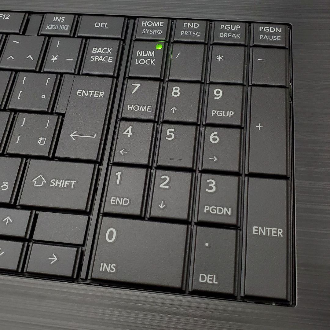 【商品番号1851】dynabook　15.6型ノートパソコン　2021年製