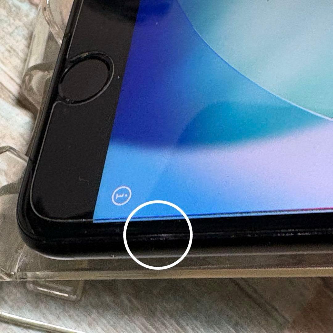 iPhone SE2 256GB（ブラック)