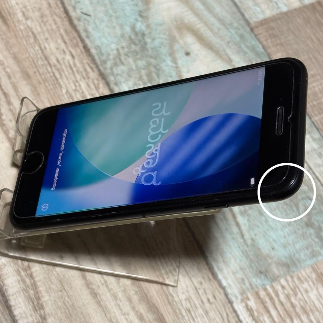 iPhone SE2 256GB（ブラック)