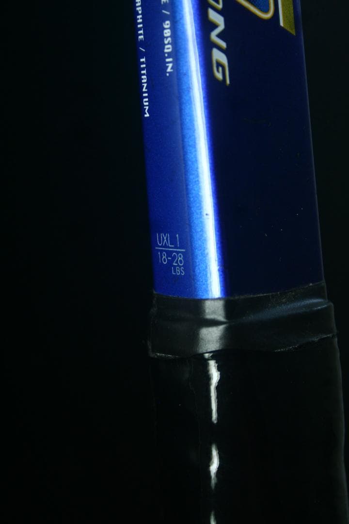 新古,張上げ込み軟式テニス,ヨネックスTi1000,UXL1