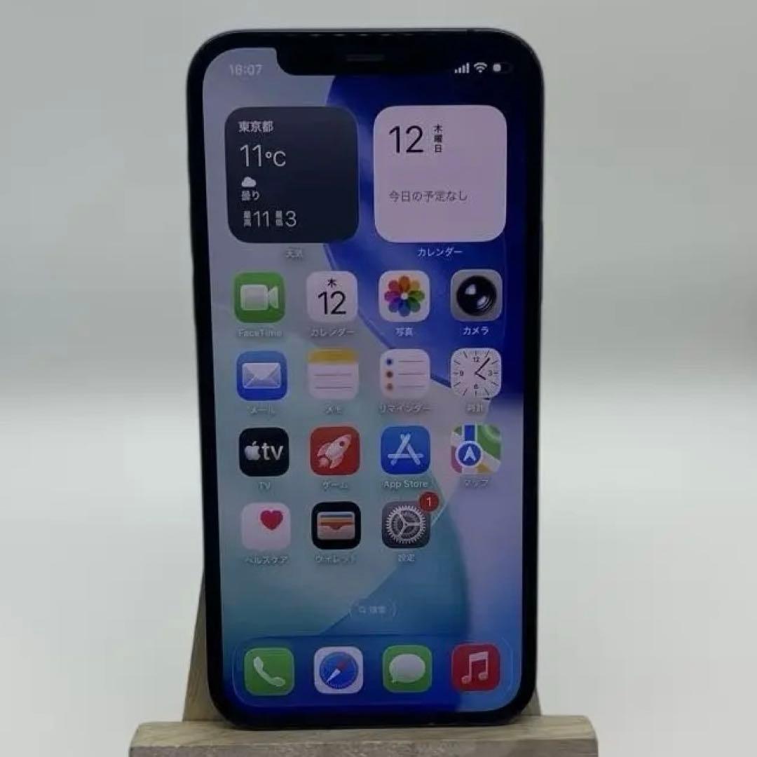 iPhone12 256G バッテリー新品100%