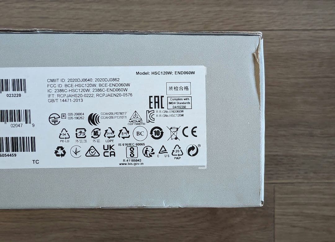 【板倉さま専用】Jabra Evolve2 85 UC Stereo USB-A