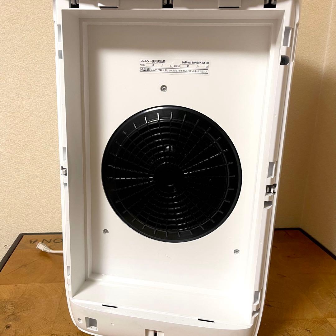 動作OKアイリスオーヤマ 空気清浄機 45畳 IAP-A110-W 2021年製