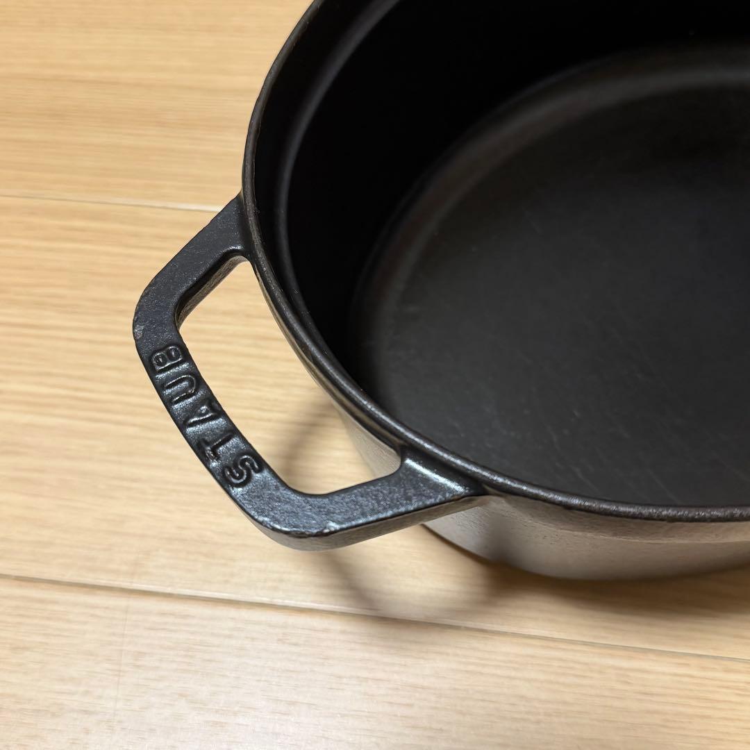 【ストウブ】 STAUB ココット29cm オーバル 両手鍋　cocotte