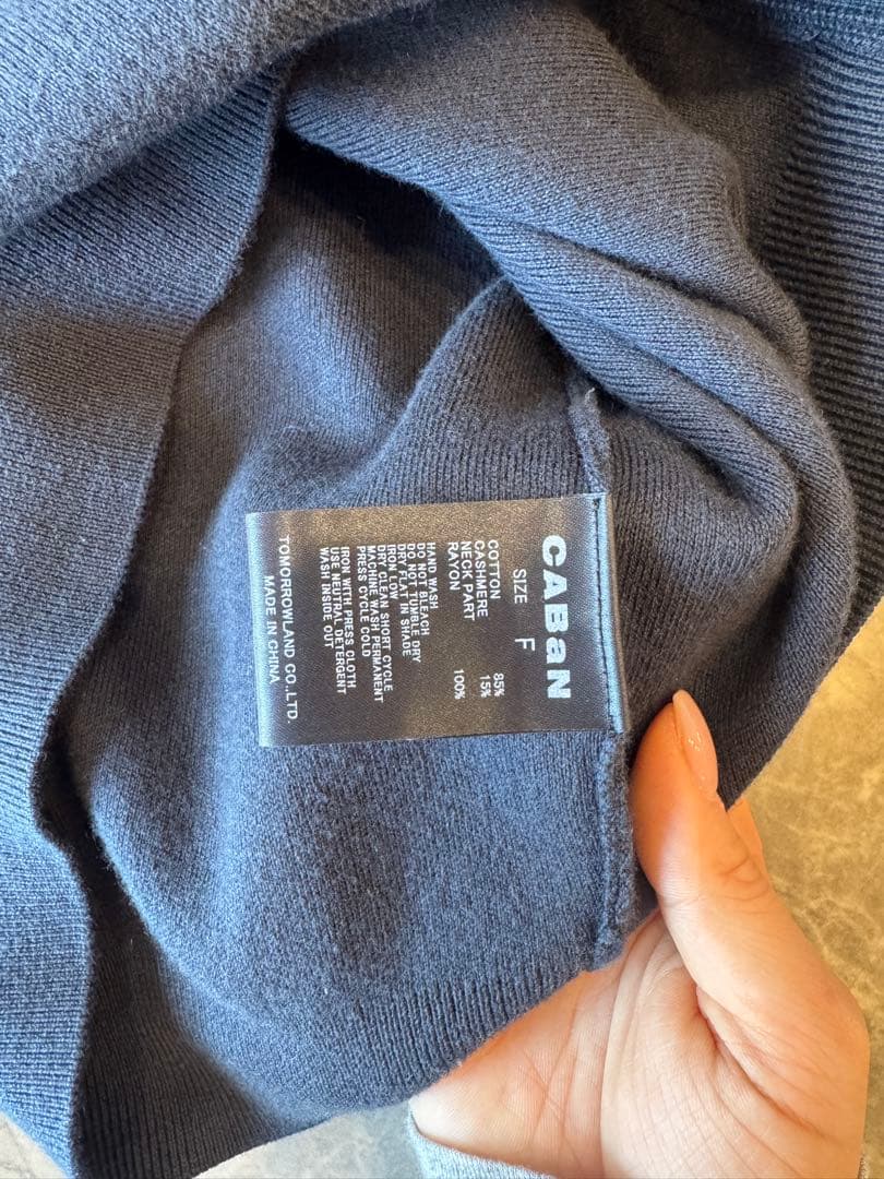 キャバン　caban カーディガン　ネイビー ニットレース