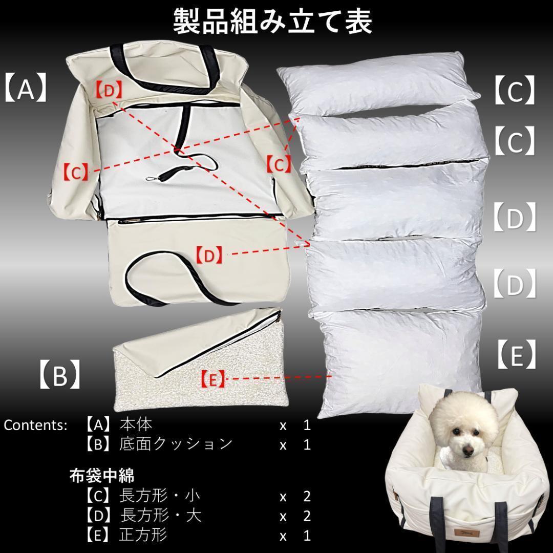 【グレー】ドライブボックスシート PUレザー 合皮 犬 ペット ドライブベッド