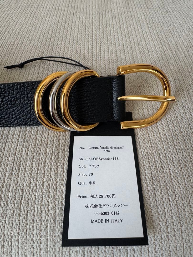 新品aLorsparisCinturaAnello di enigma 70