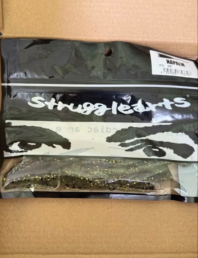 ストラッグルアーツ　ベアクロー　ナパーム未開封11パック＋おまけ　デプス