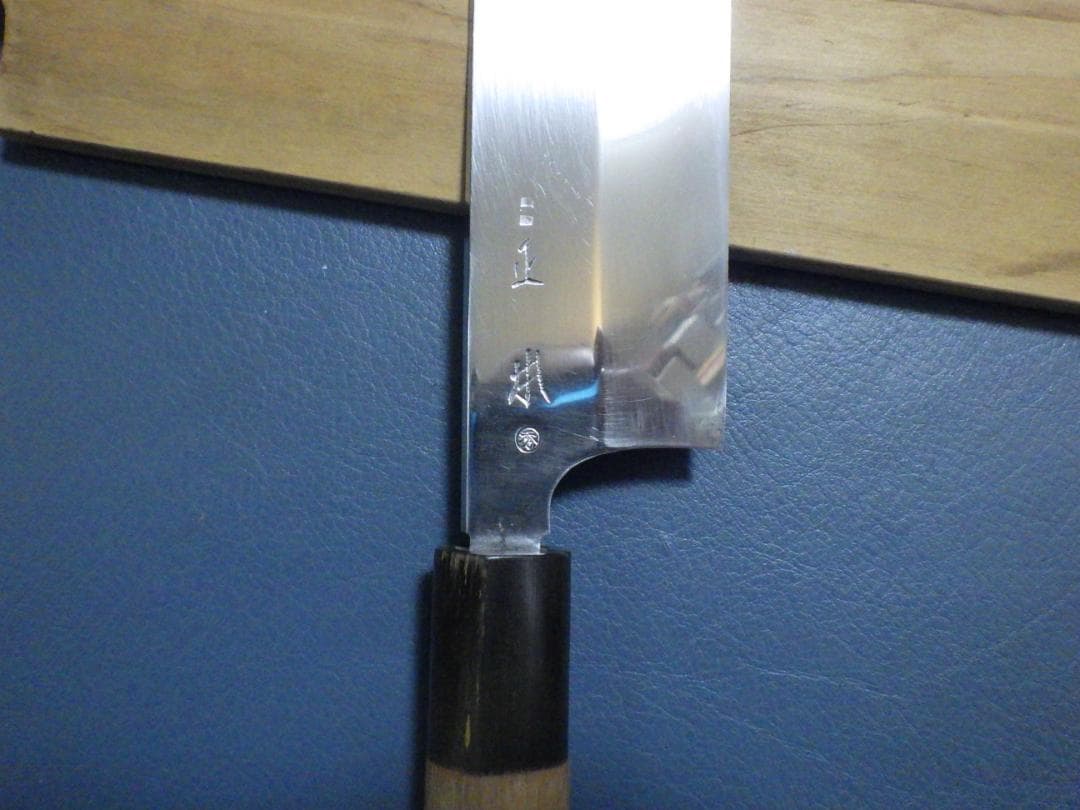 本焼★正本薄刃包丁刃渡り230ｍｍ★水焼★鞘付属★