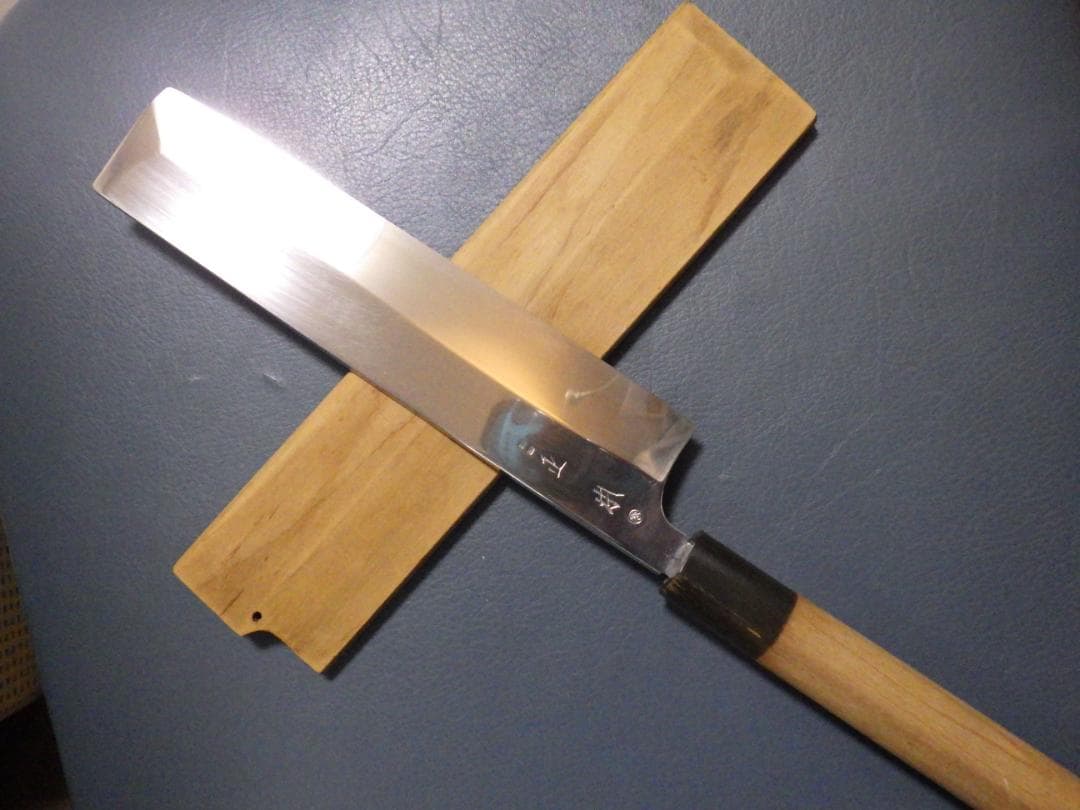 本焼★正本薄刃包丁刃渡り230ｍｍ★水焼★鞘付属★