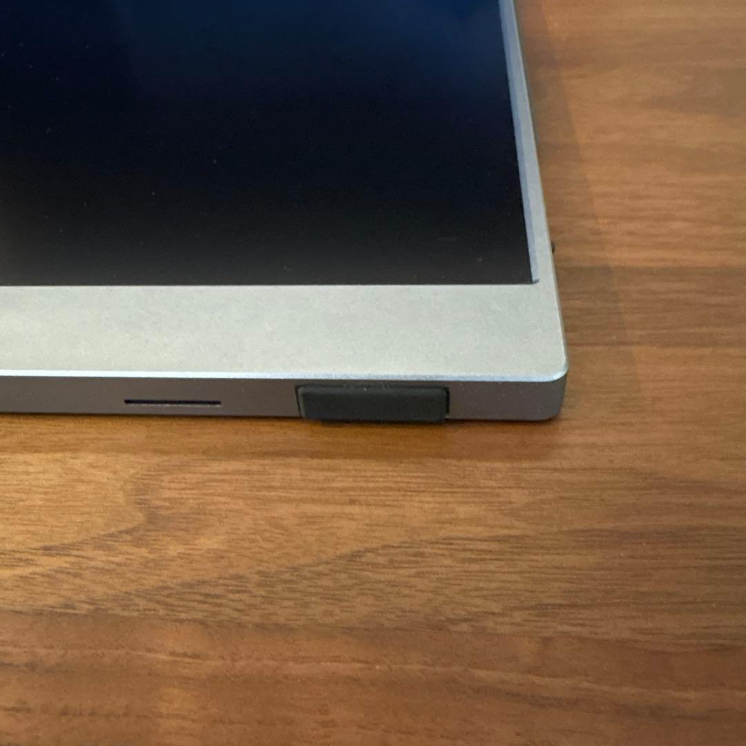 cocopar モバイルモニター ZB-135Q