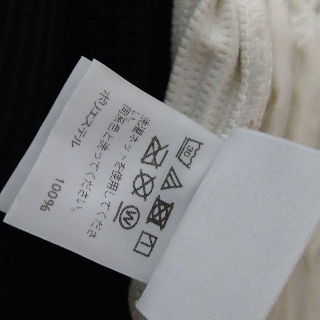 イッセイミヤケプリーツ袴パンツ