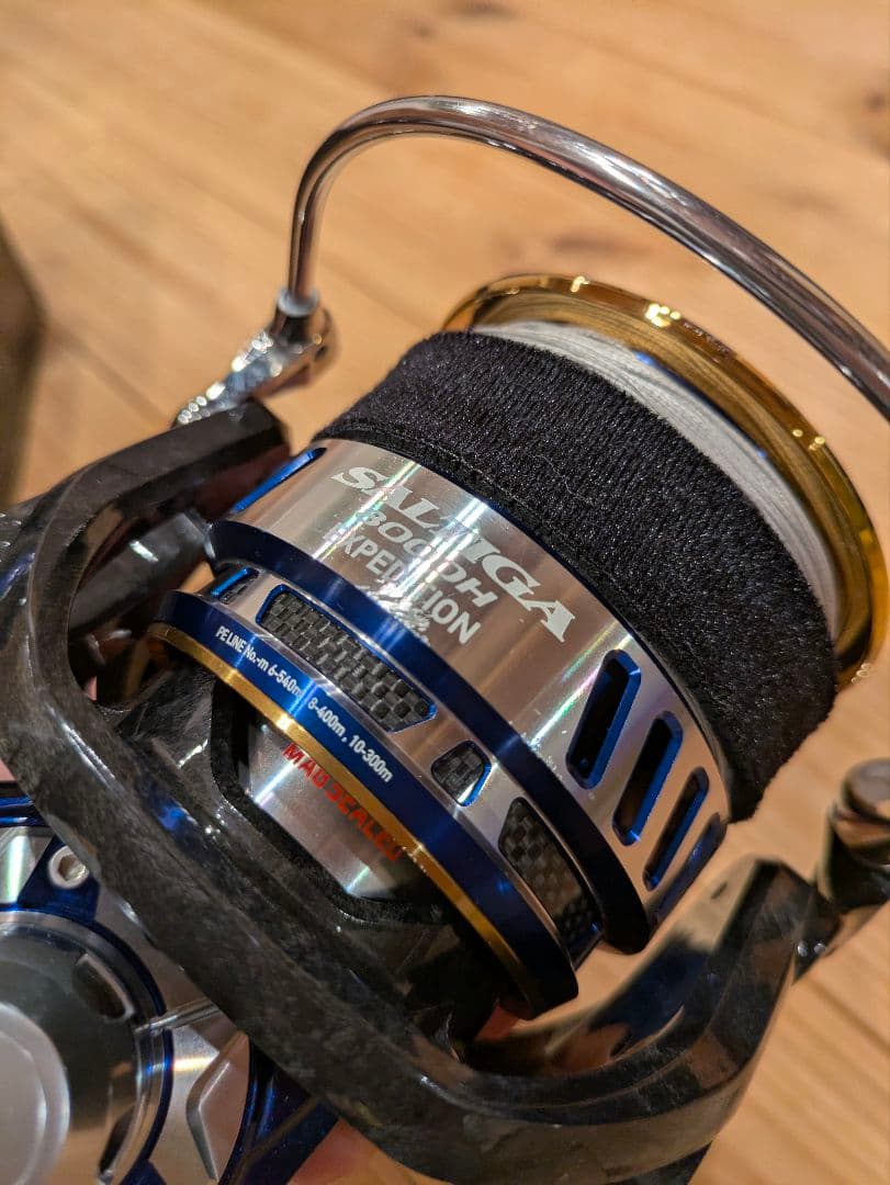 DAIWA ソルティガ8000H エクスペディション