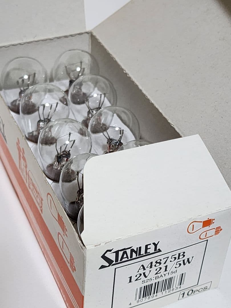 STANLEY 自動車用バルブ 新品未使用 12V/24V まとめ売り