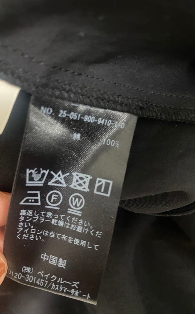 新品未使用 IENA タックフリルブラウス ブラック