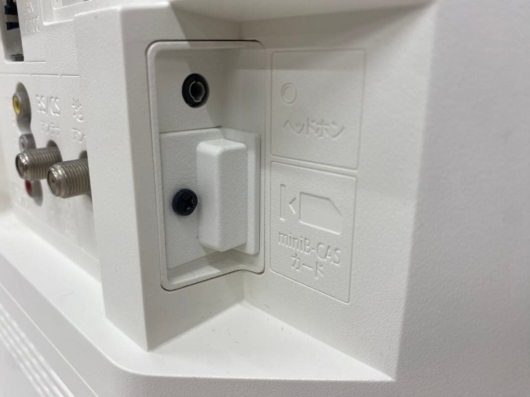 SHARP シャープ 液晶テレビ ホワイト 2T-C32DE 32インチ