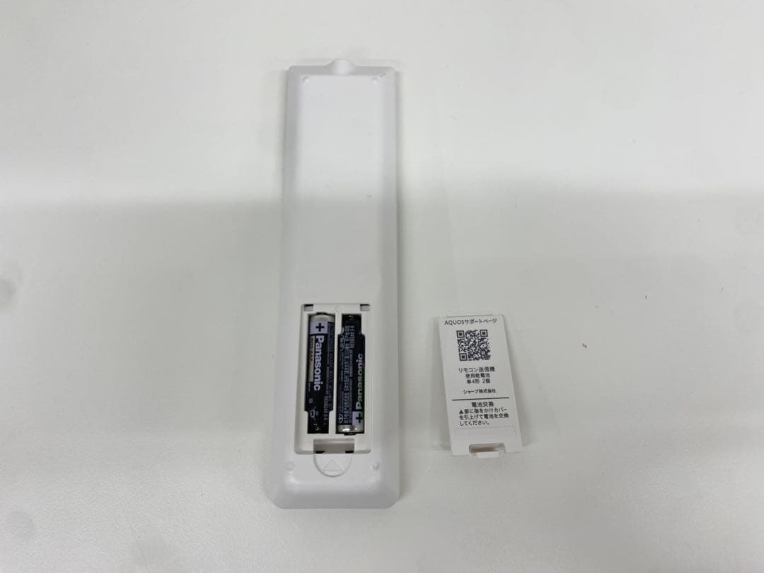 SHARP シャープ 液晶テレビ ホワイト 2T-C32DE 32インチ