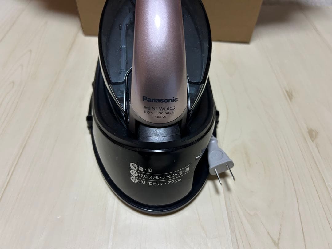 コードレススチームアイロン