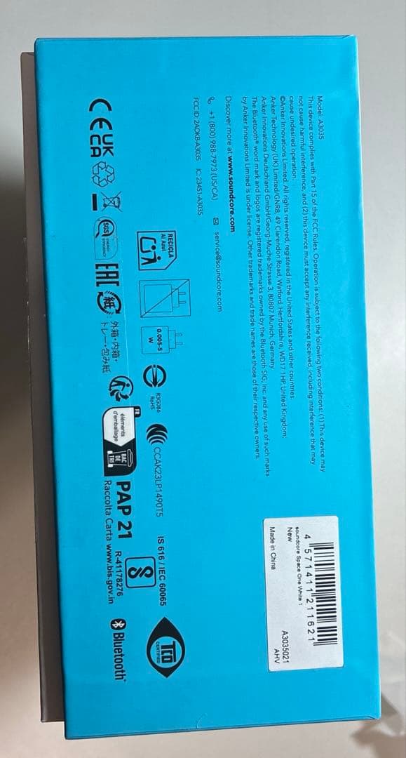 soundcore SpaceOne ワイヤレスヘッドホン アンカー