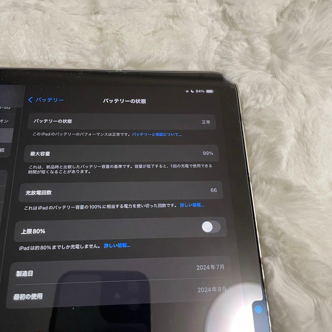 iPad air m2 11インチ 128GB apple pencil pro